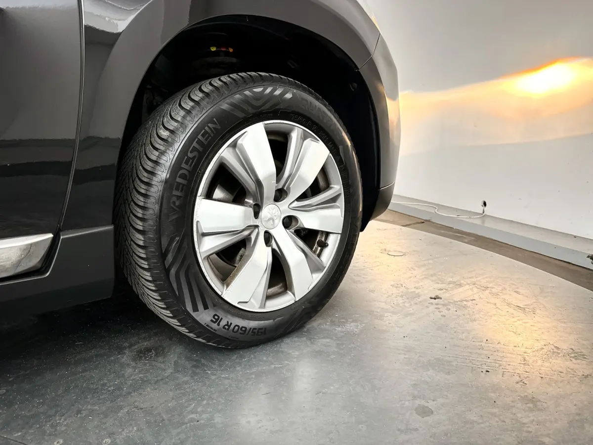 1.2 PureTech Allure | Panoramadak | Park assist | Airco | Cruise control | Trekhaak