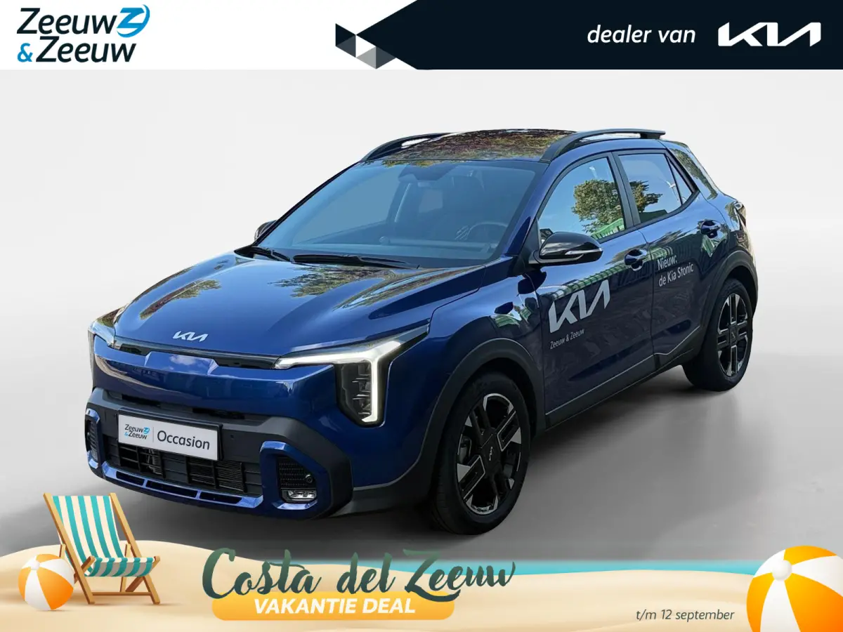 1.0 T-GDi MHEV GT-Line | Demo | Direct Leverbaar | Stoel + Stuurverwarming | Schuif/Kanteldak | Keyless | Camera | Apple Carplay | Android Auto | Navi | LED | Fabrieksgarantie |