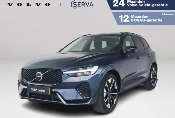T6 Plug-in hybrid AWD Ultra Dark | Panoramadak | 360° camera | Luchtvering | Head-up display | Harman Kardon | Stoel- en stuurverwarming | Trekhaak
