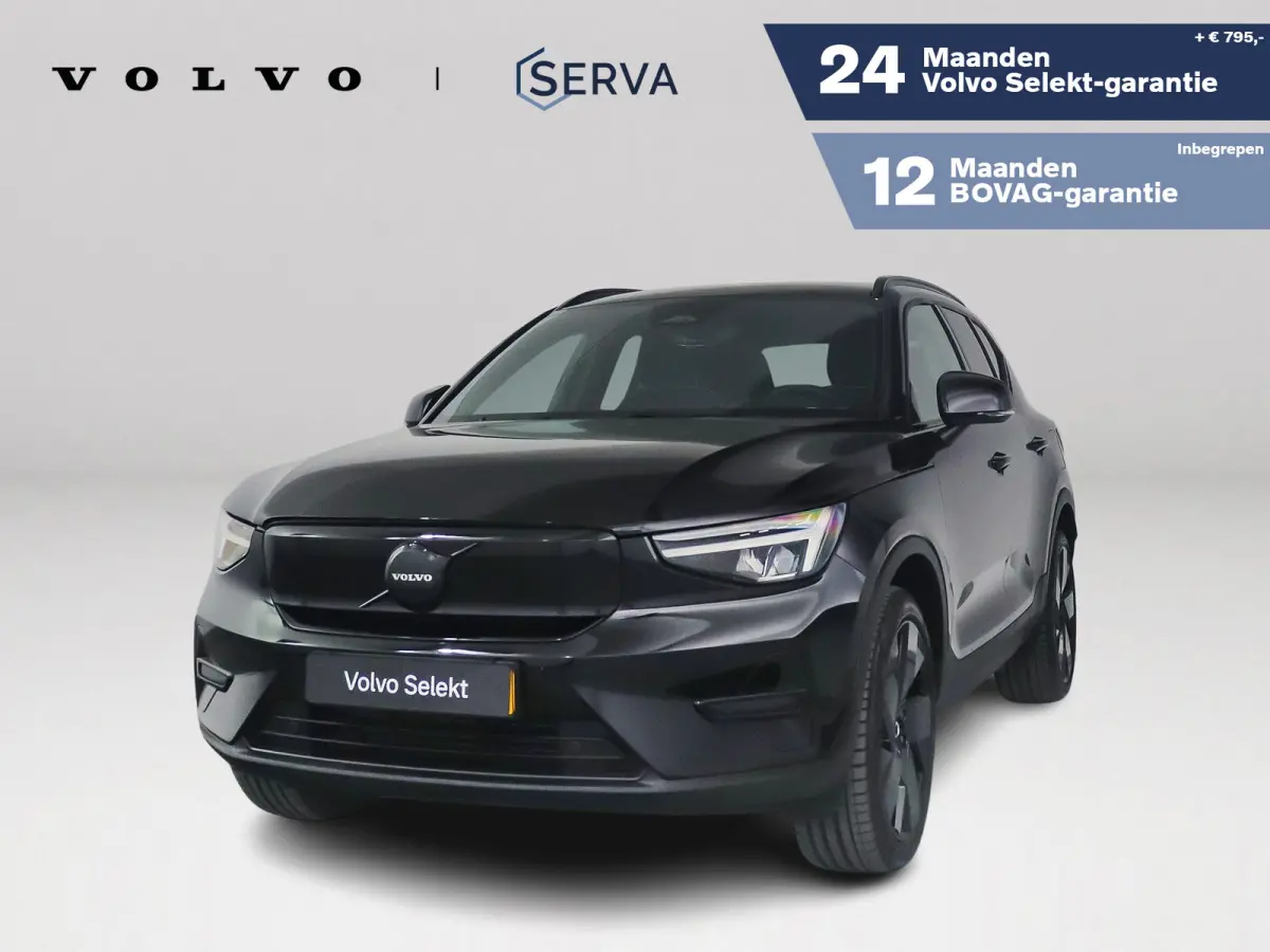 Single Motor Plus Black Edition 70 kWh | Parkeercamera | Harman Kardon | Stoel- en stuurverwarming
