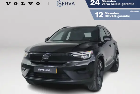 Single Motor Plus Black Edition 70 kWh | Parkeercamera | Harman Kardon | Stoel- en stuurverwarming