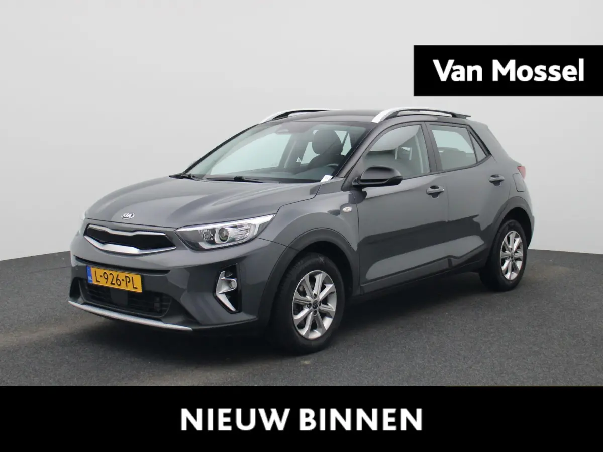 1.0 T-GDi MHEV DynamicLine | ACHTERUITRIJCAMERA | APPLE CARPLAY | ANDROID AUTO | CLIMATE CONTROL | CRUISE CONTROL | LANE ASSIST | AIRCO | DAB RADIO |
