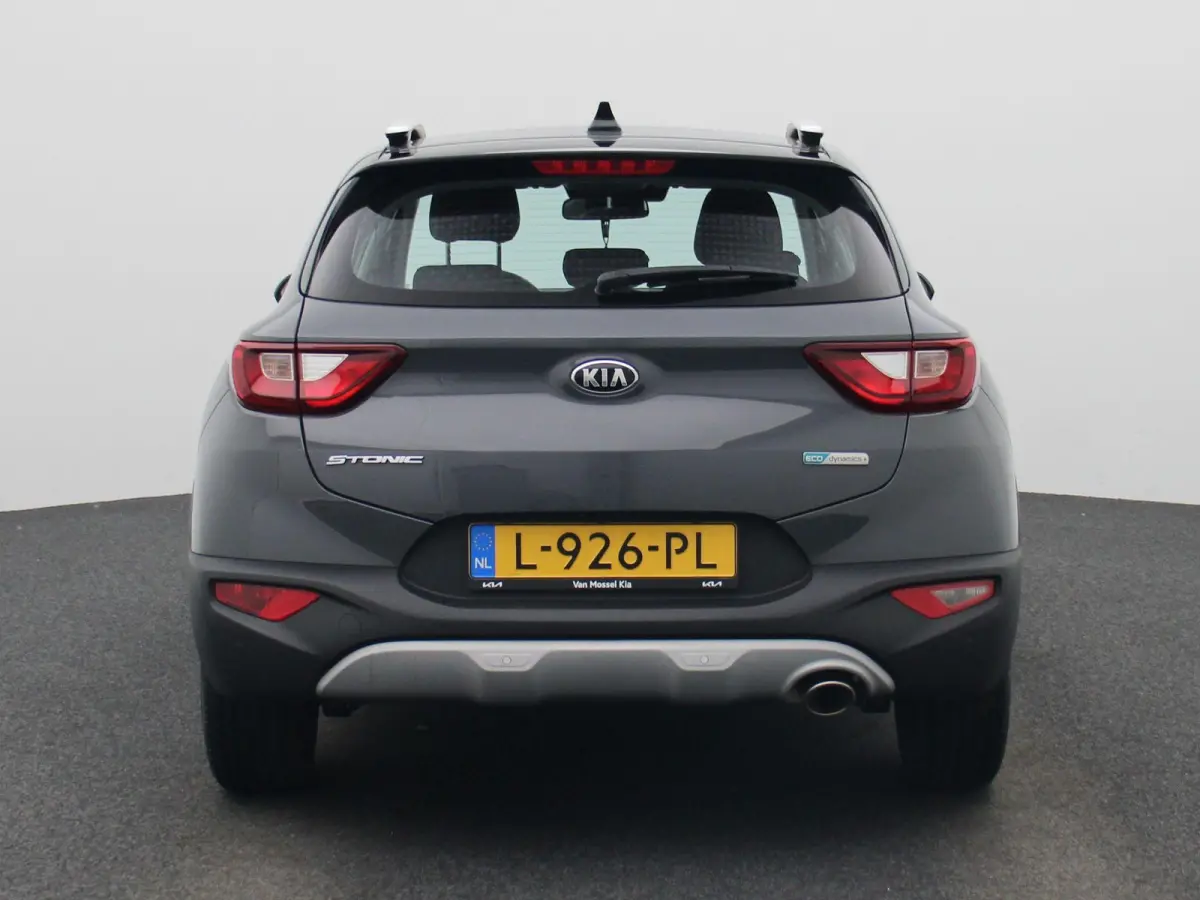 1.0 T-GDi MHEV DynamicLine | ACHTERUITRIJCAMERA | APPLE CARPLAY | ANDROID AUTO | CLIMATE CONTROL | CRUISE CONTROL | LANE ASSIST | AIRCO | DAB RADIO |