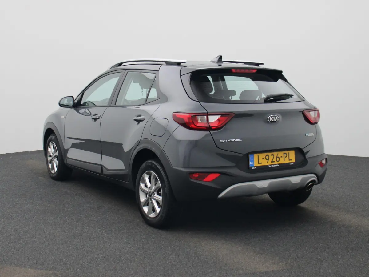 1.0 T-GDi MHEV DynamicLine | ACHTERUITRIJCAMERA | APPLE CARPLAY | ANDROID AUTO | CLIMATE CONTROL | CRUISE CONTROL | LANE ASSIST | AIRCO | DAB RADIO |