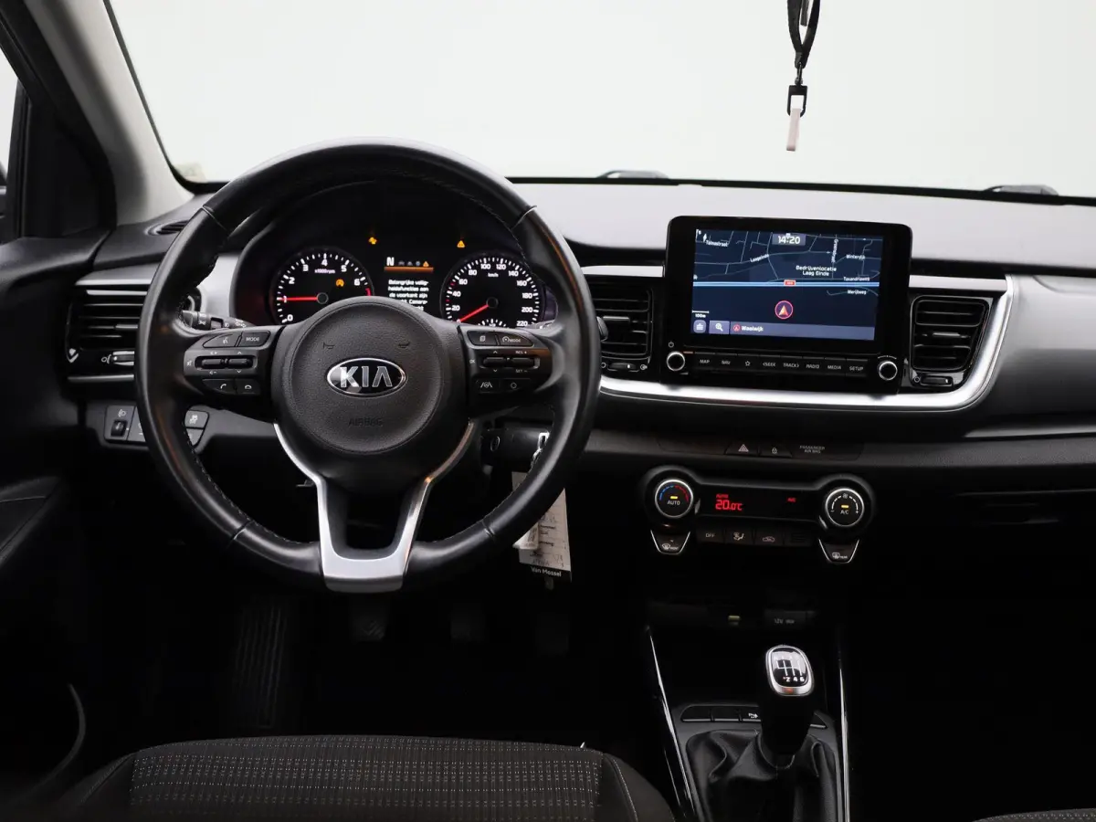 1.0 T-GDi MHEV DynamicLine | ACHTERUITRIJCAMERA | APPLE CARPLAY | ANDROID AUTO | CLIMATE CONTROL | CRUISE CONTROL | LANE ASSIST | AIRCO | DAB RADIO |