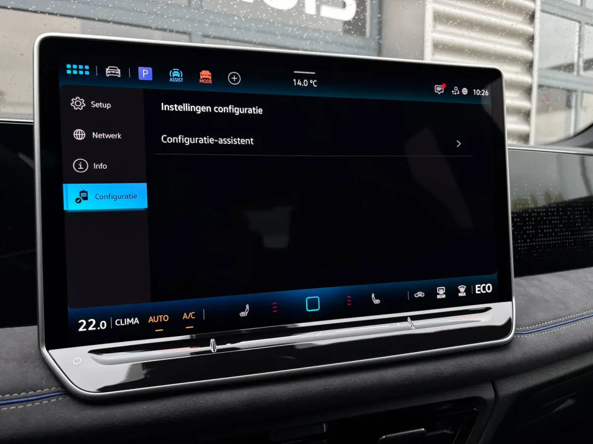 R-Line Edition - eHybrid | 'App-Connect' draadloze smartphone integratie | Automatische afstandsregeling (Adaptive Cruise Control) | Diefstalalarm