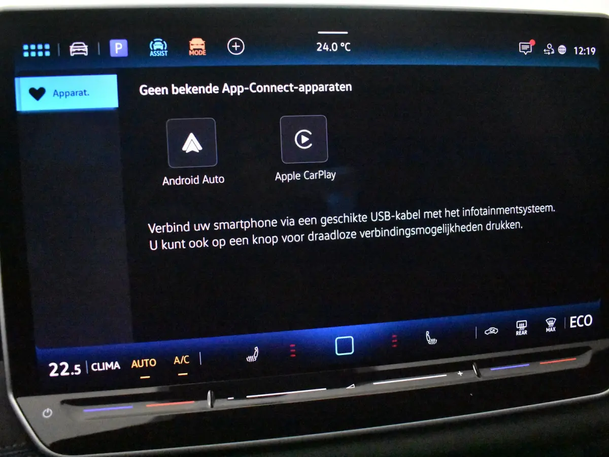 R-Line Edition - eHybrid | 'App-Connect' draadloze smartphone integratie | Automatische afstandsregeling (Adaptive Cruise Control) | Diefstalalarm