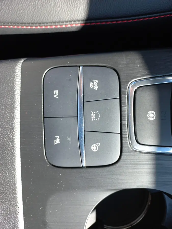 2.5 PHEV ST-Line X Winter Pack - adapt. cruise control