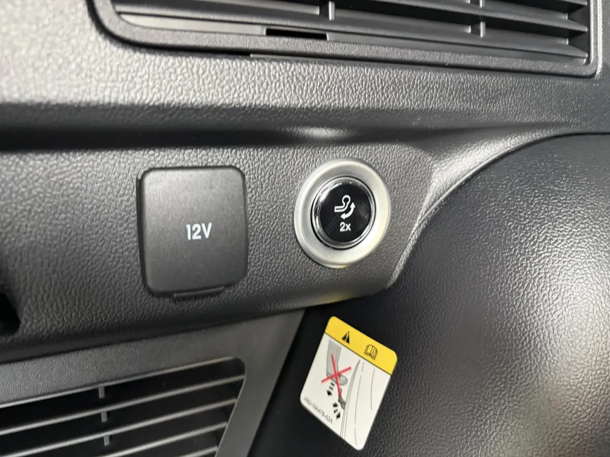 2.5 PHEV Titanium | WEGKLAPBARE TREKHAAK | VERWARMBARE VOORSTOELEN | VERWARMBAAR STUURWIEL | VERWARMBARE VOORRUIT | KEYLESS ENTRY | APPLE CAR PLAY | PARKEERSENSOREN | ACHTERUITRIJCAMERA | NA