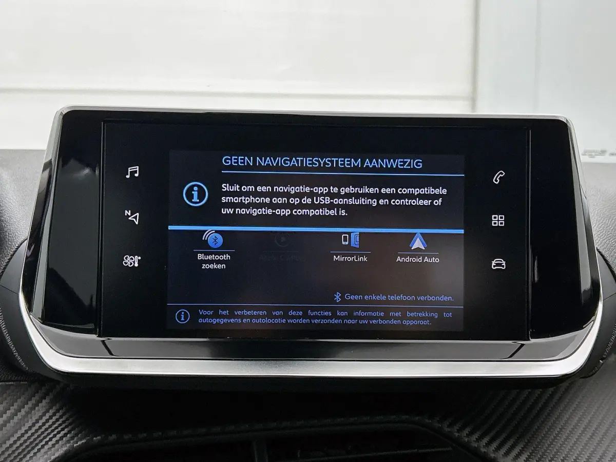 1.2 100pk Allure | Trekhaak | Apple Carplay/Android Auto | LMV 17" | Cruise Control | Climate Conrol | Parkeersensoren achter