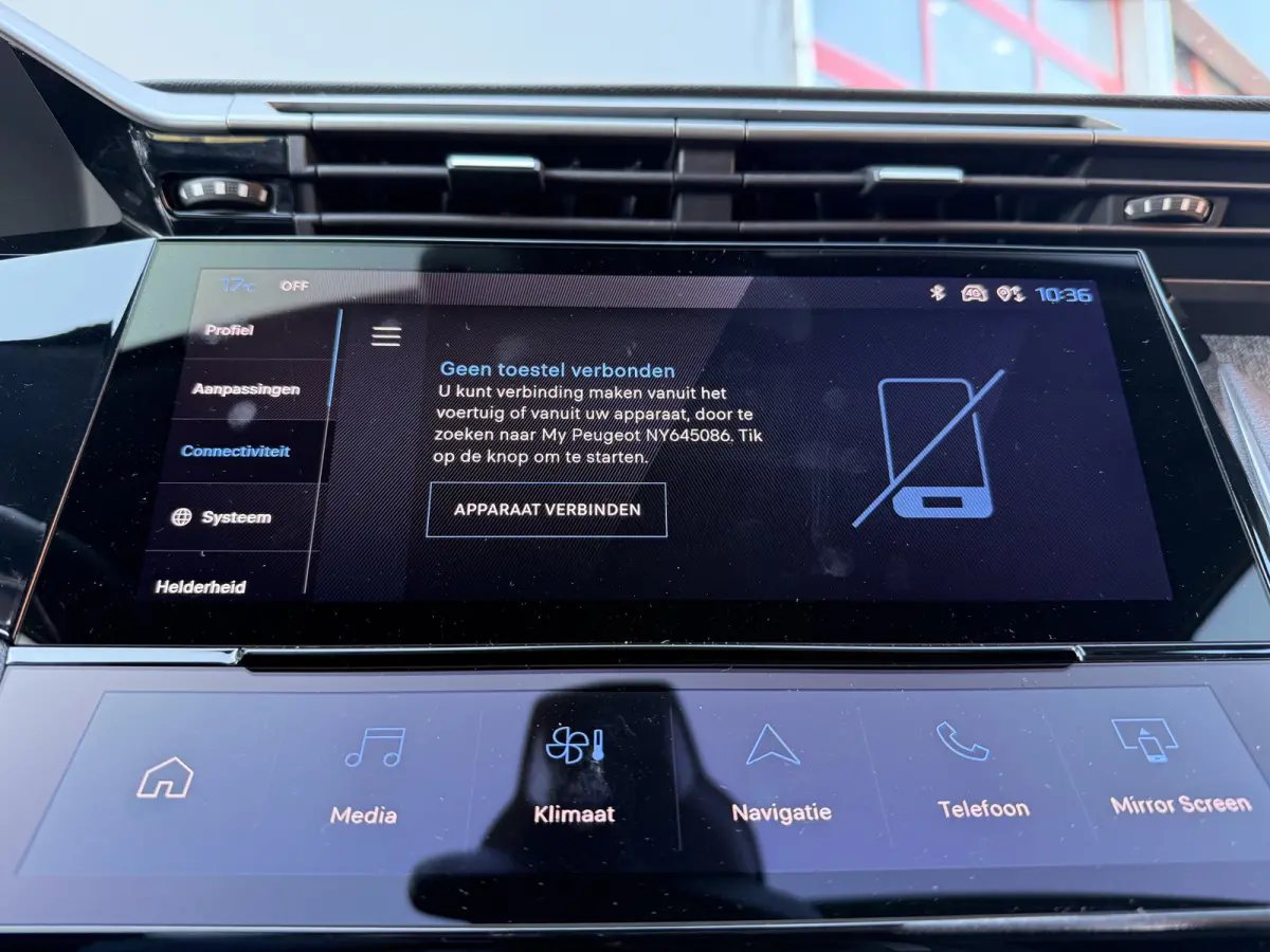 BWJ 2023 1.2 131 PK PureTech Allure TREKHAAK | FULL LED | HALF LEDER | KEYLESS | 360 CAMERA | CARPLAY + ANDROID | NAVI | CLIMA | CRUISE | LMV | PDC