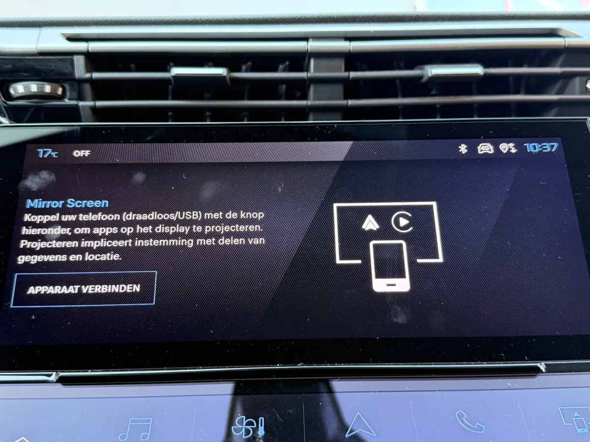 BWJ 2023 1.2 131 PK PureTech Allure TREKHAAK | FULL LED | HALF LEDER | KEYLESS | 360 CAMERA | CARPLAY + ANDROID | NAVI | CLIMA | CRUISE | LMV | PDC