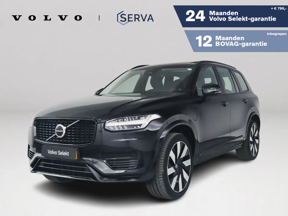 T8 Recharge AWD Ultimate Dark | Panoramadak | Parkeercamera | Harman Kardon | Head-up display | Stoel- en Stuurverwarming | Keyless