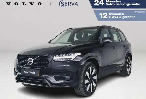T8 Recharge AWD Ultimate Dark | Panoramadak | Parkeercamera | Harman Kardon | Head-up display | Stoel- en Stuurverwarming | Keyless