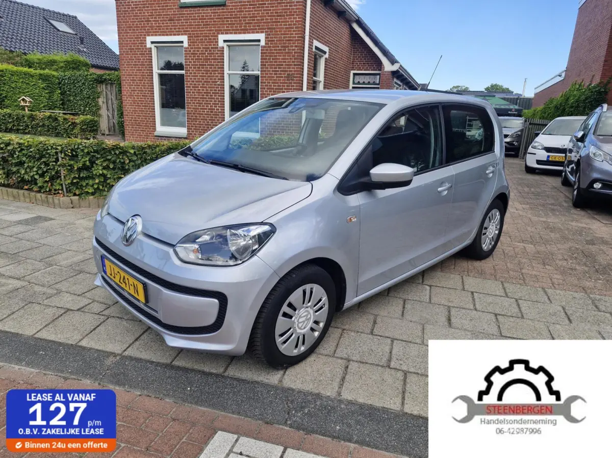 Up! 1.0 move up! BlueMotion