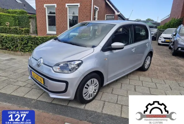 Up! 1.0 move up! BlueMotion