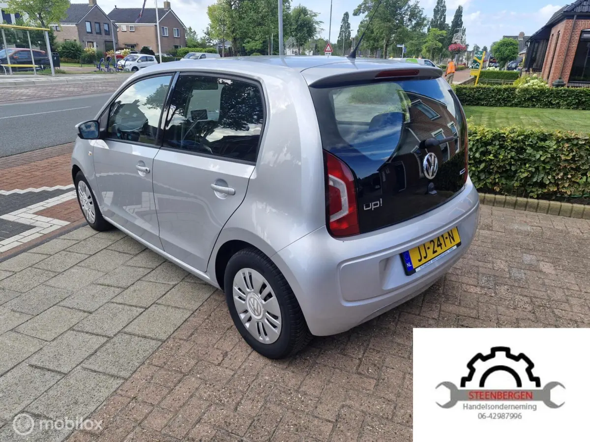 Up! 1.0 move up! BlueMotion
