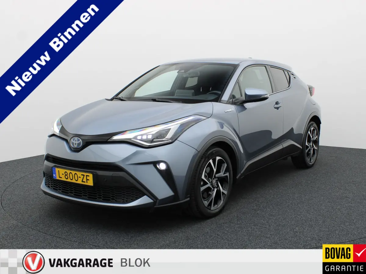 1.8 Hybrid Style | JBL | BSM | Keyless | Stoelverw. | PDC V&A | Prijs Rijklaar!!
