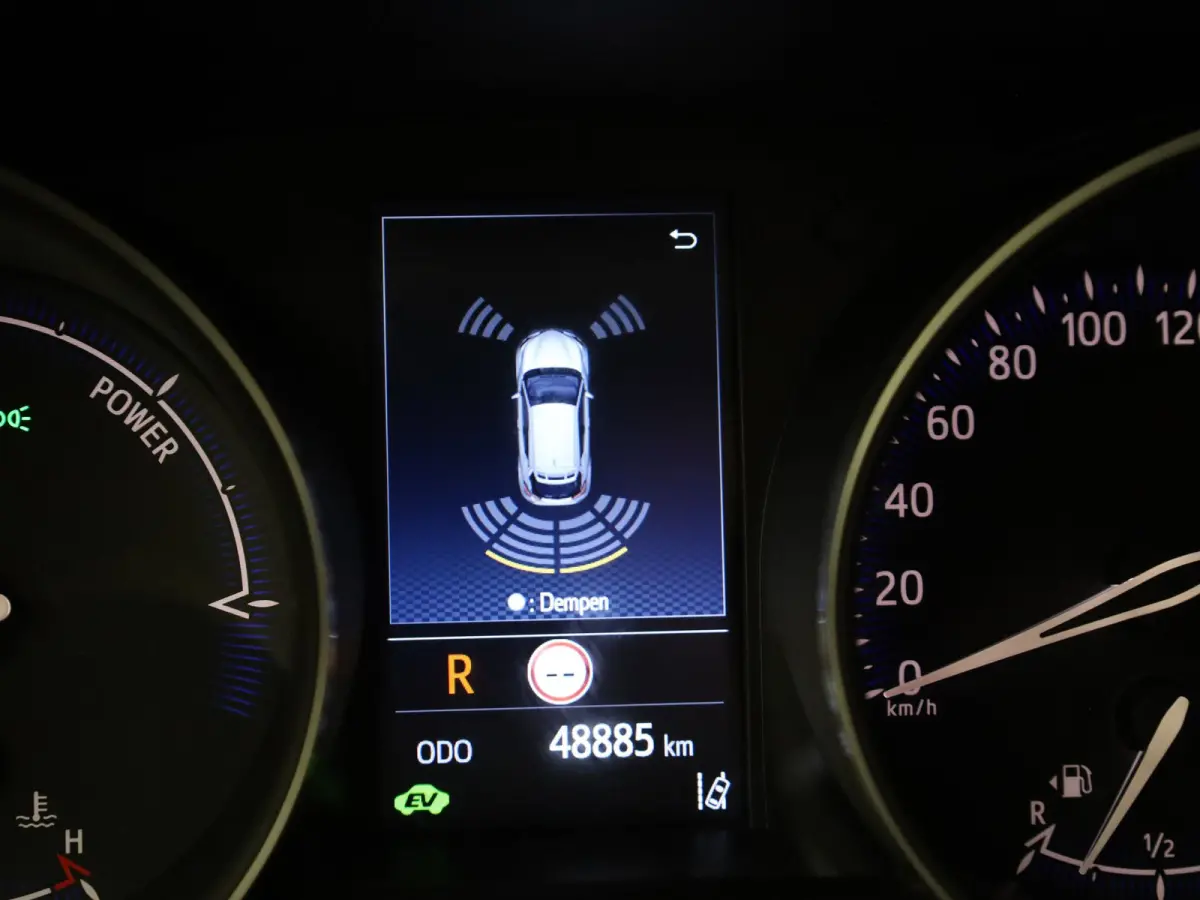 1.8 Hybrid Style | JBL | BSM | Keyless | Stoelverw. | PDC V&A | Prijs Rijklaar!!