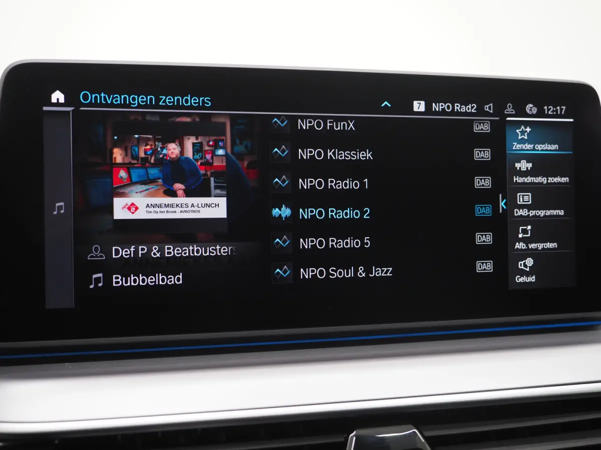 530e | Leder | Memory | Stoelventilatie | Adaptive Cruise | Camera | Sfeerlicht | Dodehoek