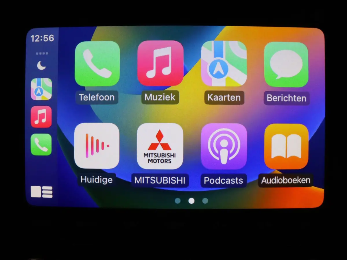 225pk PHEV Intense Apple Carplay/Android Auto | Climate