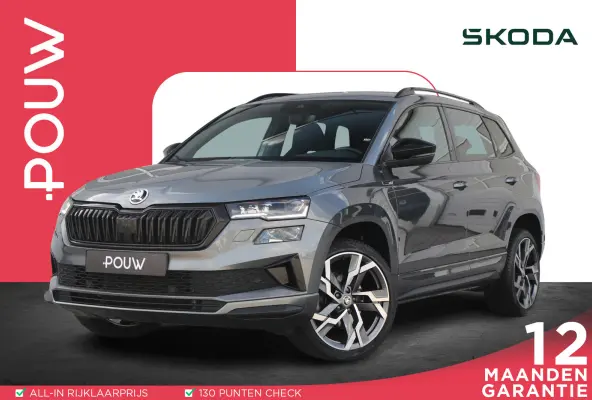 1.5 TSI 150pk DSG Sportline Business | Trekhaak | Navigatie | Stoelverwarming | Achteruitrijcamera