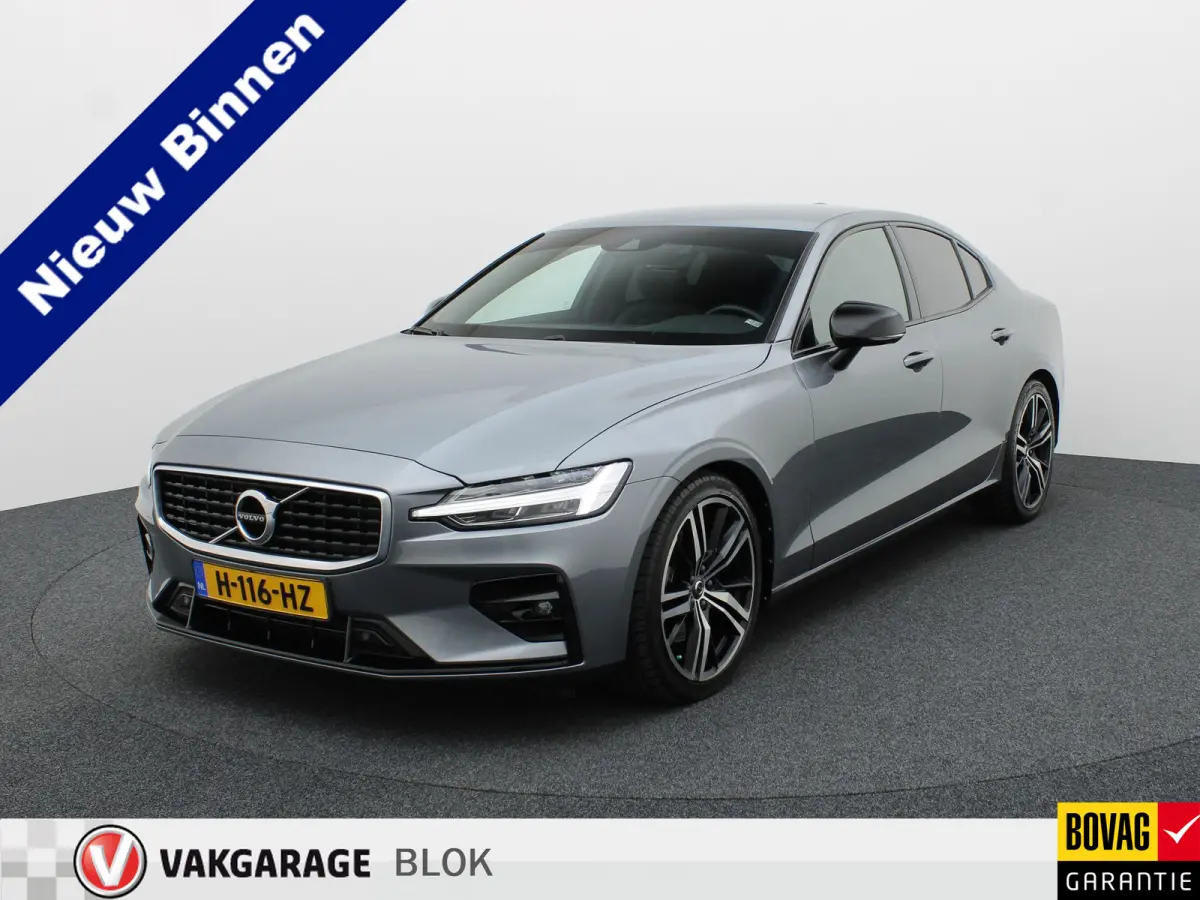 2.0 T4 R-Design | Camera | Memory | BLIS | 19'' | Prijs Rijklaar!!