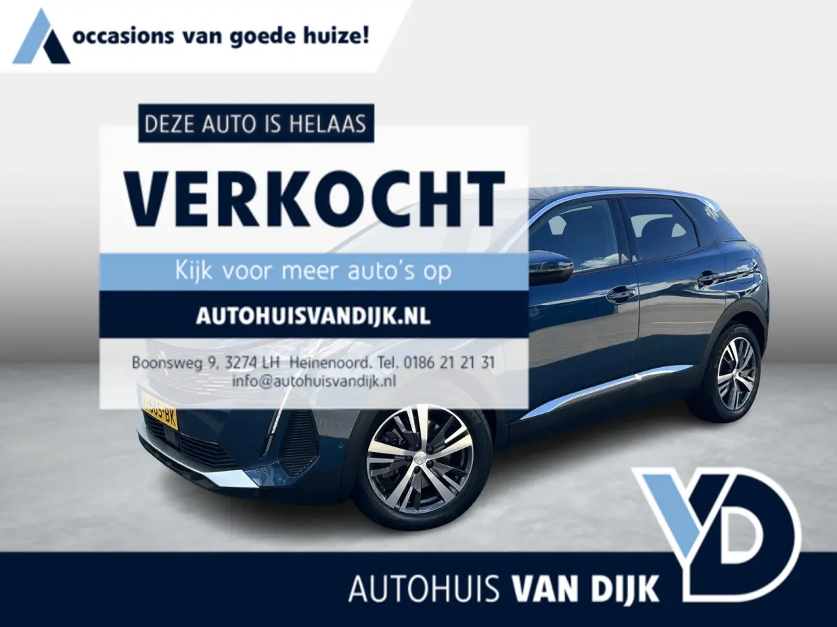 1.6 HYbrid 225 Allure 360 Camera / Navi / Apple Carplay