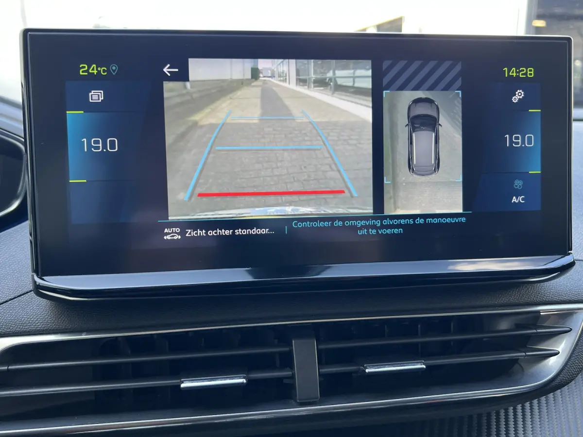 1.6 HYbrid 225 Allure 360 Camera / Navi / Apple Carplay
