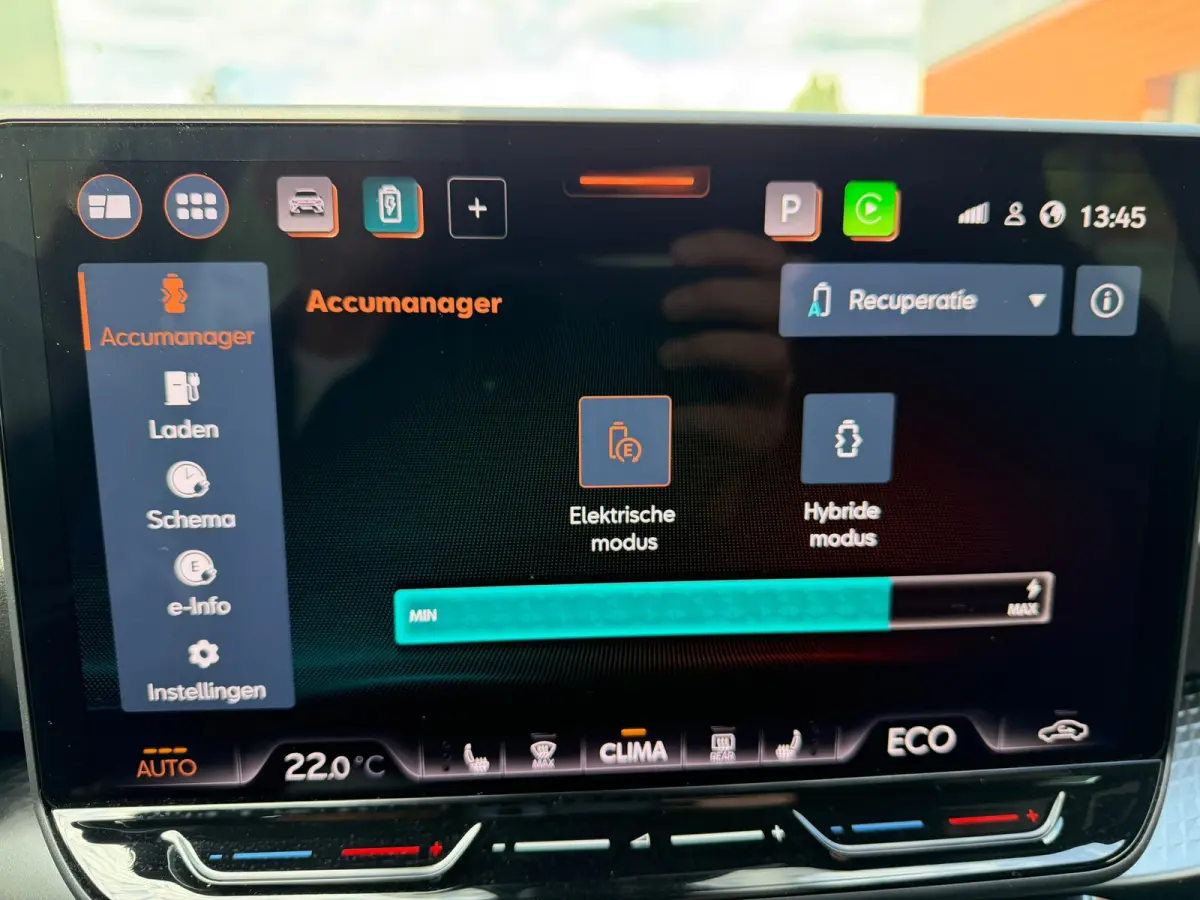 1.5 TSI e-Hybrid VZ Performance | PANODAK | CAMERA | TREKHAAK |