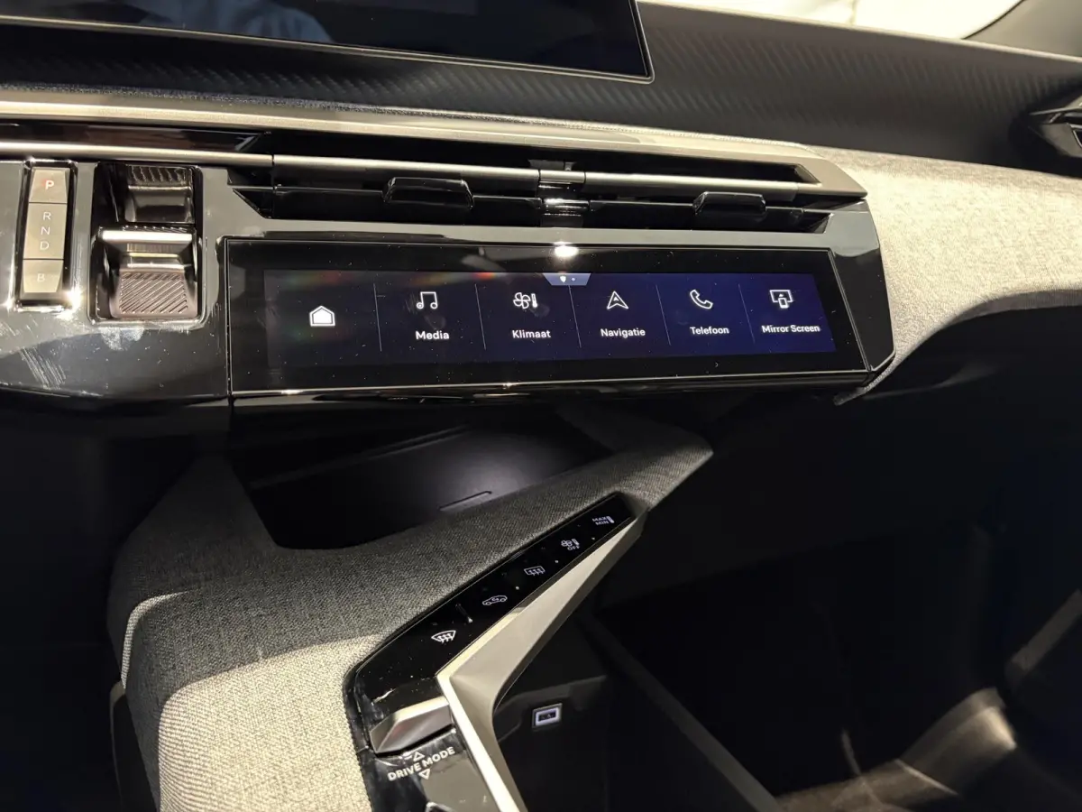 1.6 plug-in Hybrid 195 Allure | Navigatie | Camera | Trekhaak