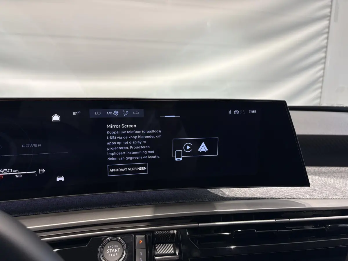 1.6 plug-in Hybrid 195 Allure | Navigatie | Camera | Trekhaak