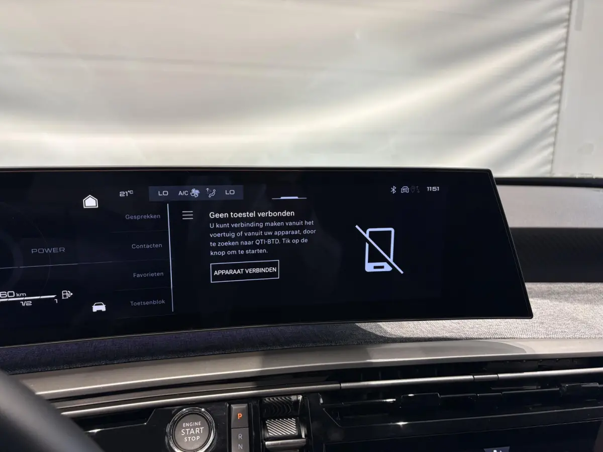 1.6 plug-in Hybrid 195 Allure | Navigatie | Camera | Trekhaak