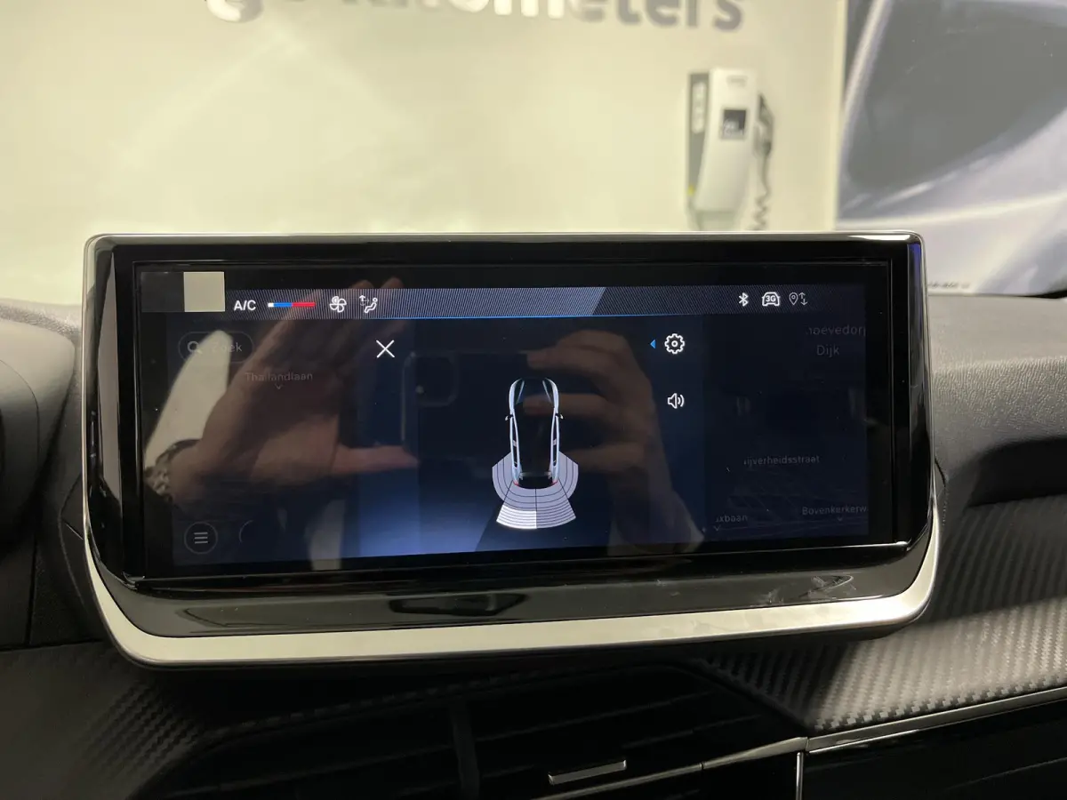 1.2 PureTech 75 Active | Draadloze Apple Carplay / Android Auto | Parkeersensoren Achter | Navigatie