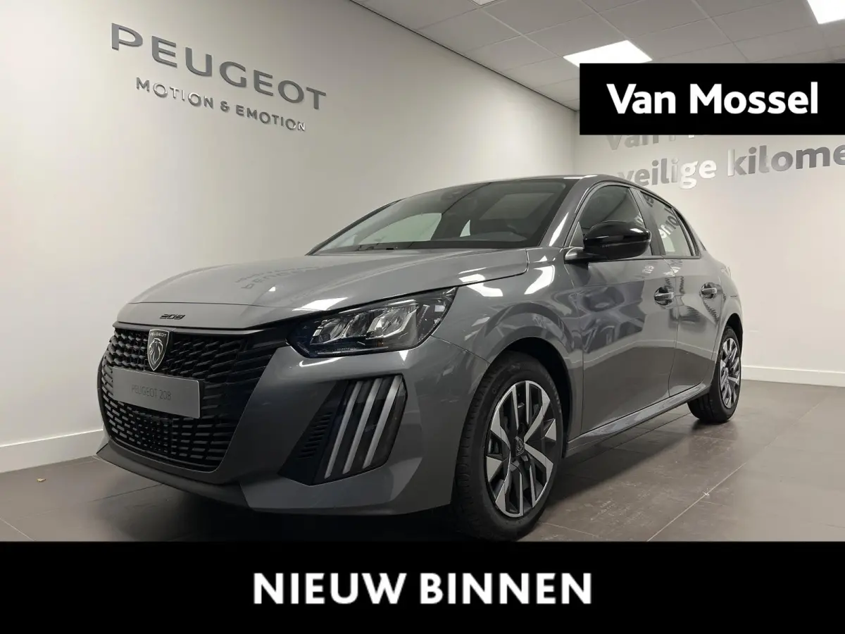 1.2 PureTech 75 Active | Draadloze Apple Carplay / Android Auto | Parkeersensoren Achter | Navigatie