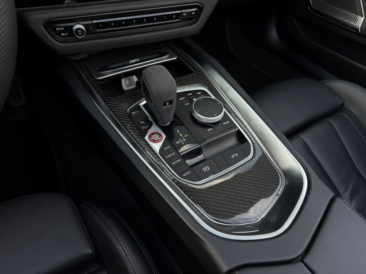 [G29] M40i High Executive l Facelift l Garantie 2028 l Eibach l Uniek!