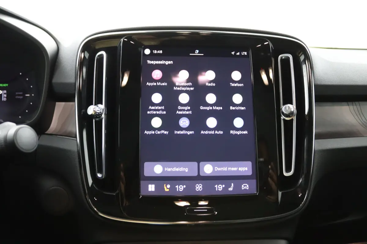 Recharge Plus 69 kWh | Panoramadak | 95% SoH | Camera | Keyless | BLIS | Adaptive Cruise | Warmtepomp