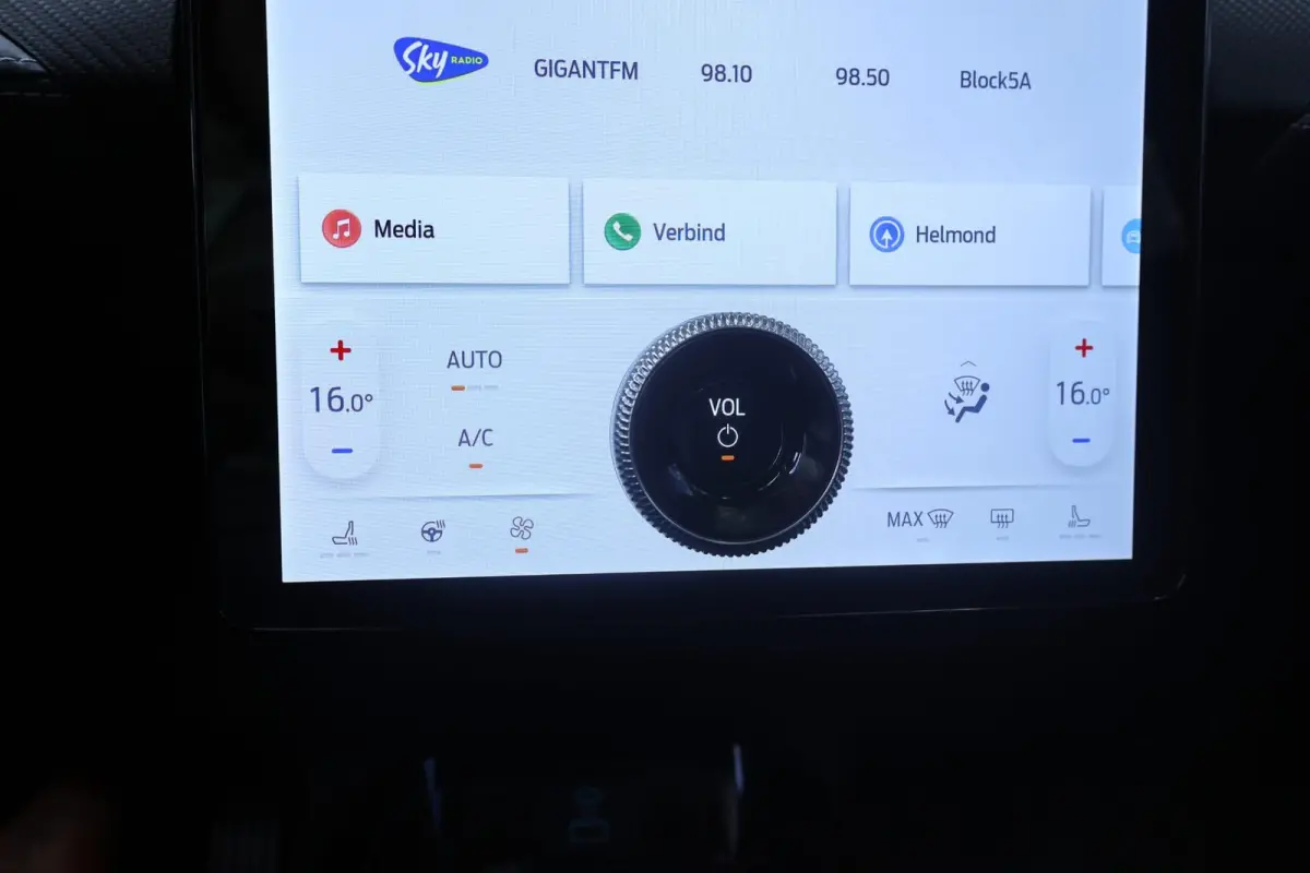 Standard RWD 73 kWh | Panorama | Adaptive Cruise | B&O | Memory | Trekhaak | 360 Camera | Stoel/Stuurverwarming | Elektrische Achterklep |