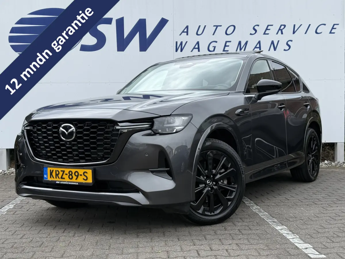 2.5 e-SkyActiv PHEV Homura | Pano | BOSE | ACC | 360* Camera | 20 inch
