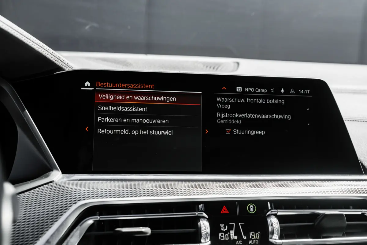 xDrive45e High Executive | Harman Kardon | Luchtvering | Head-Up | Dodehoek | Leer |