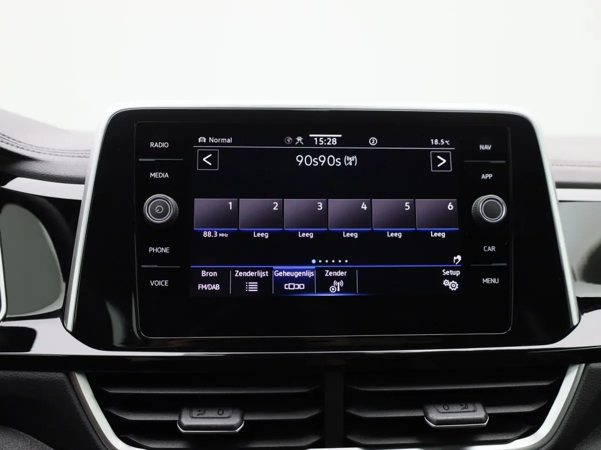 1.5 TSI R-Line 150 PK| Trekhaak | Navigatie | Stoelverwarming | Dodehoekdetectie | Parkeersensoren | Stuurwielverwarming