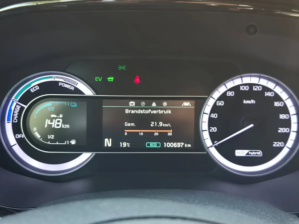 1.6 GDi Hybrid Dynamic Plus Line ACC CarPlay 2e eigenaar NAP Camera Trekhaak Flippers LED Line Assist A-Cruise