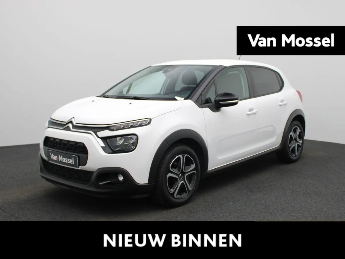 1.2 PureTech Feel | APPLE CARPLAY - ANDROID AUTO | CRUISE CONTROL | AIRCO | LED | PARKEERSENSOREN | NAVIGATIE | DAB RADIO |