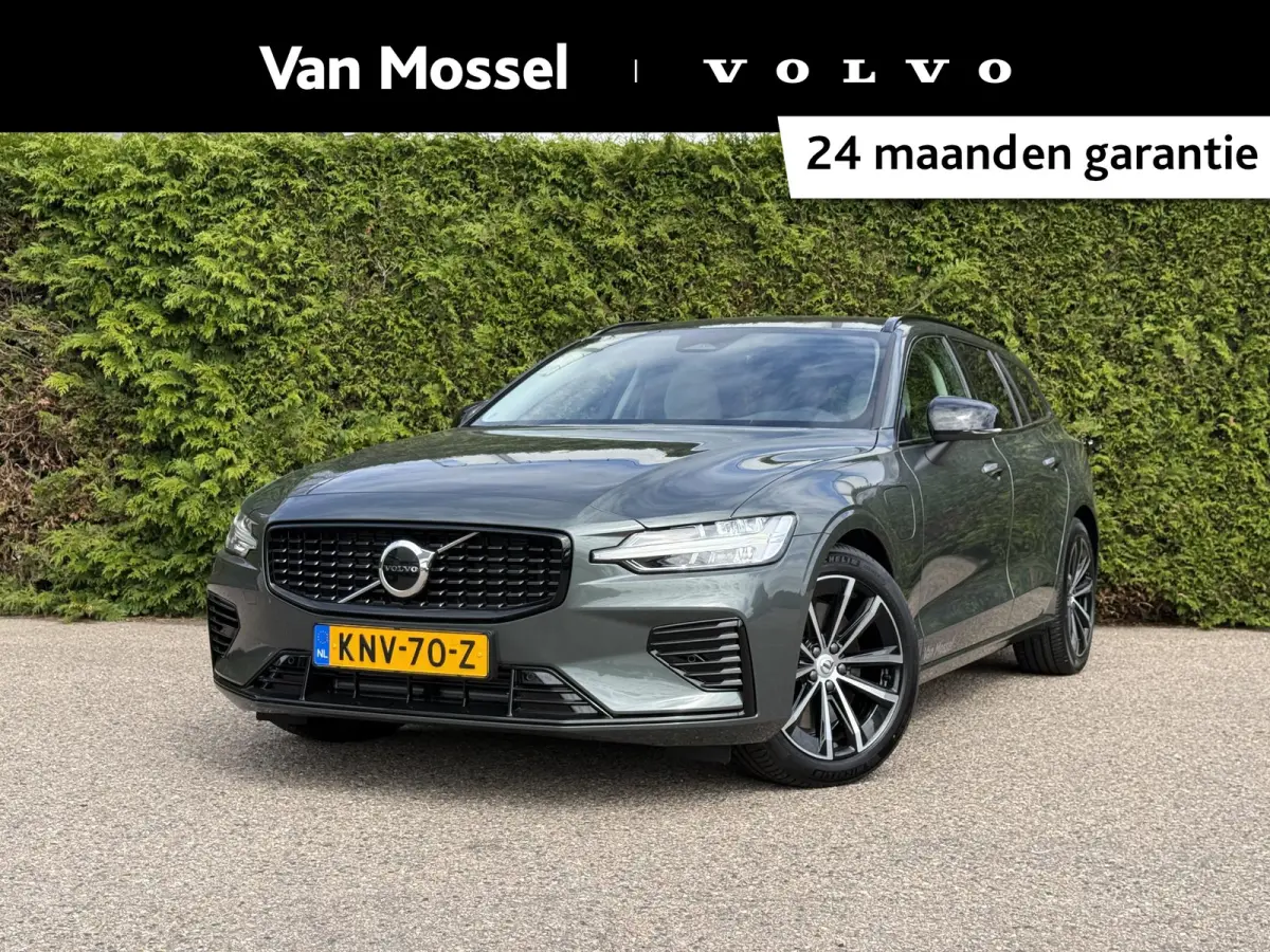 T8 Plug-in hybrid AWD Plus Dark | Bliss | Keyless | Elektrische stoelen | Stuur en stoel verwarming | Harman kardon audio |