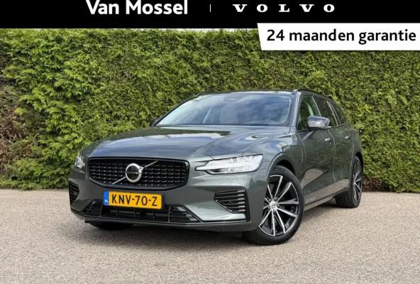 T8 Plug-in hybrid AWD Plus Dark | Bliss | Keyless | Elektrische stoelen | Stuur en stoel verwarming | Harman kardon audio |