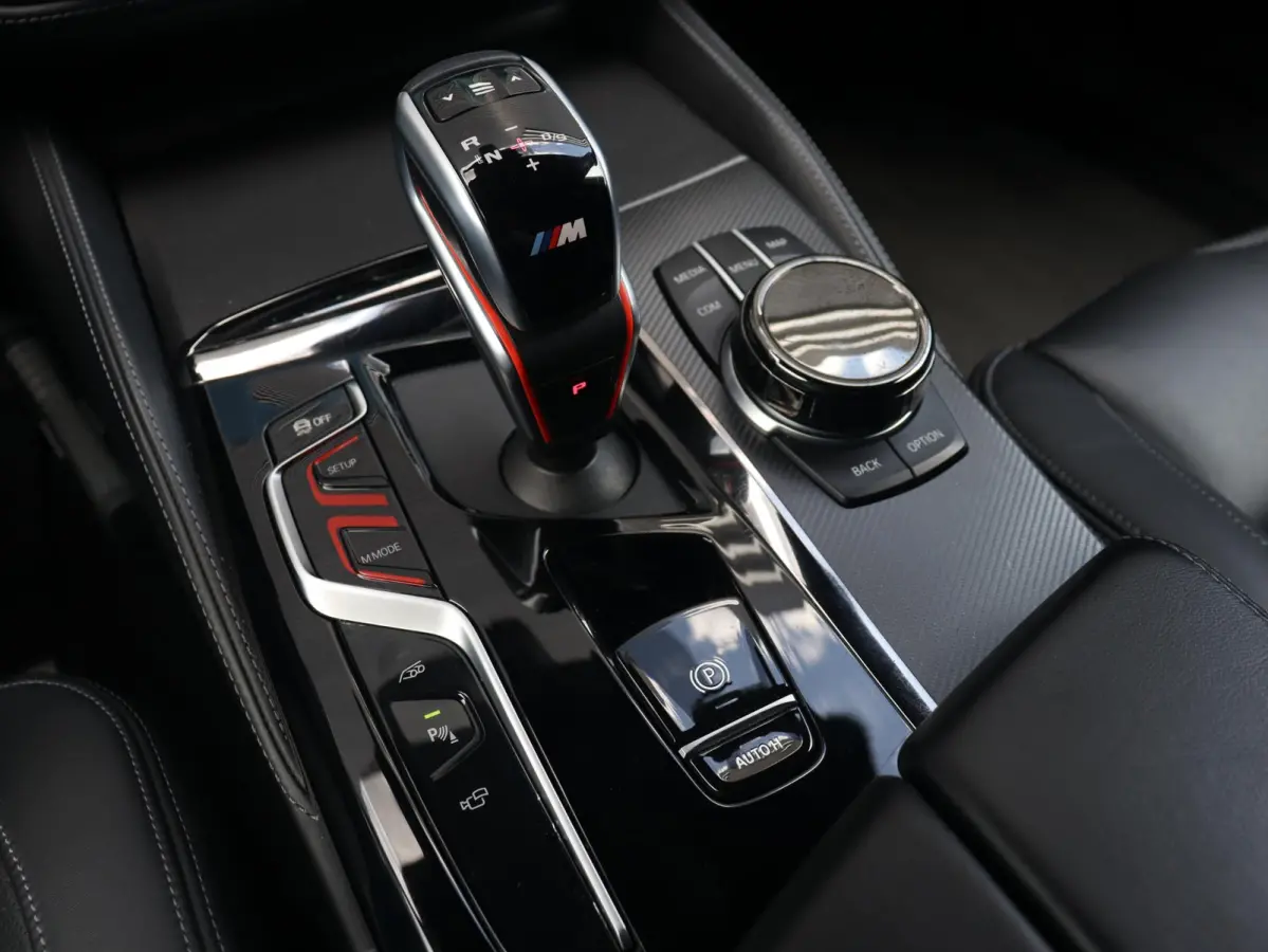M5 Competition | High Executive | M Driver's Package | Bowers & Wilkins | Stoelventilatie | Driving Assistant Prof. | Head-Up | Soft Close | 20'' LMV