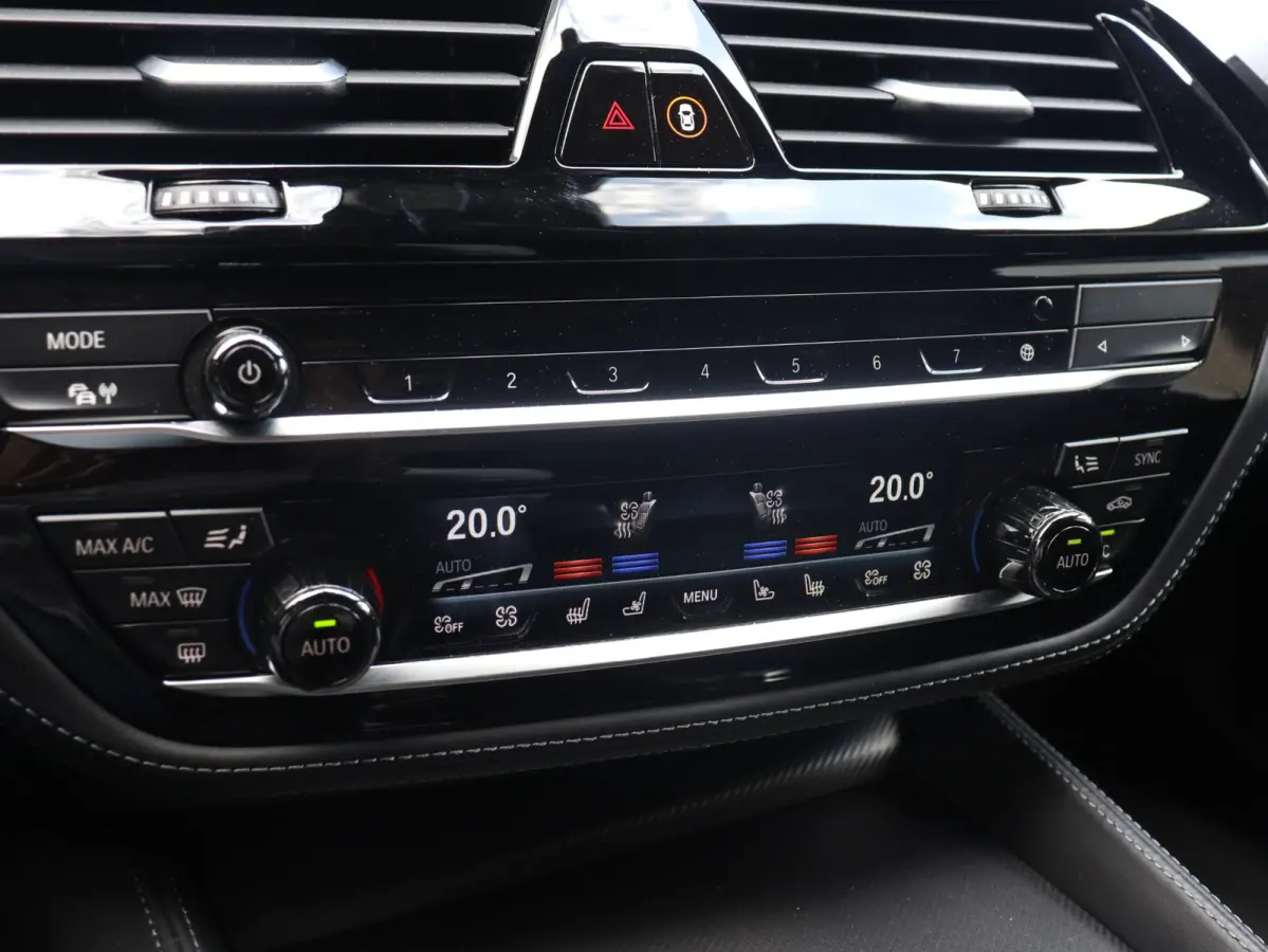 M5 Competition | High Executive | M Driver's Package | Bowers & Wilkins | Stoelventilatie | Driving Assistant Prof. | Head-Up | Soft Close | 20'' LMV