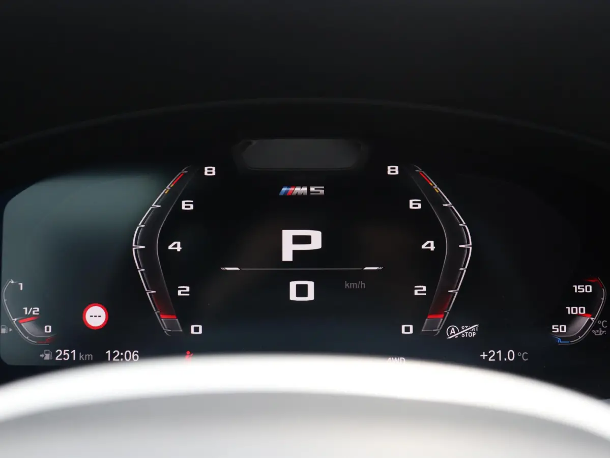 M5 Competition | High Executive | M Driver's Package | Bowers & Wilkins | Stoelventilatie | Driving Assistant Prof. | Head-Up | Soft Close | 20'' LMV