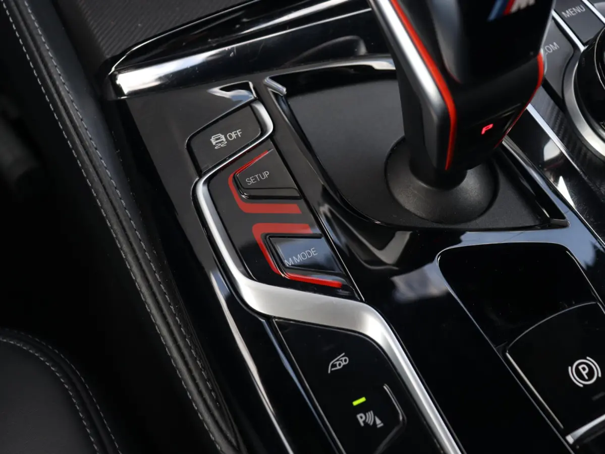 M5 Competition | High Executive | M Driver's Package | Bowers & Wilkins | Stoelventilatie | Driving Assistant Prof. | Head-Up | Soft Close | 20'' LMV