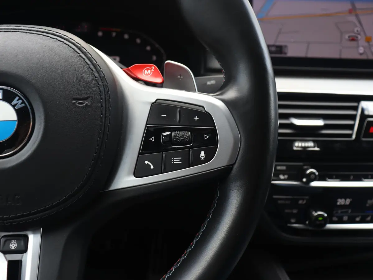 M5 Competition | High Executive | M Driver's Package | Bowers & Wilkins | Stoelventilatie | Driving Assistant Prof. | Head-Up | Soft Close | 20'' LMV